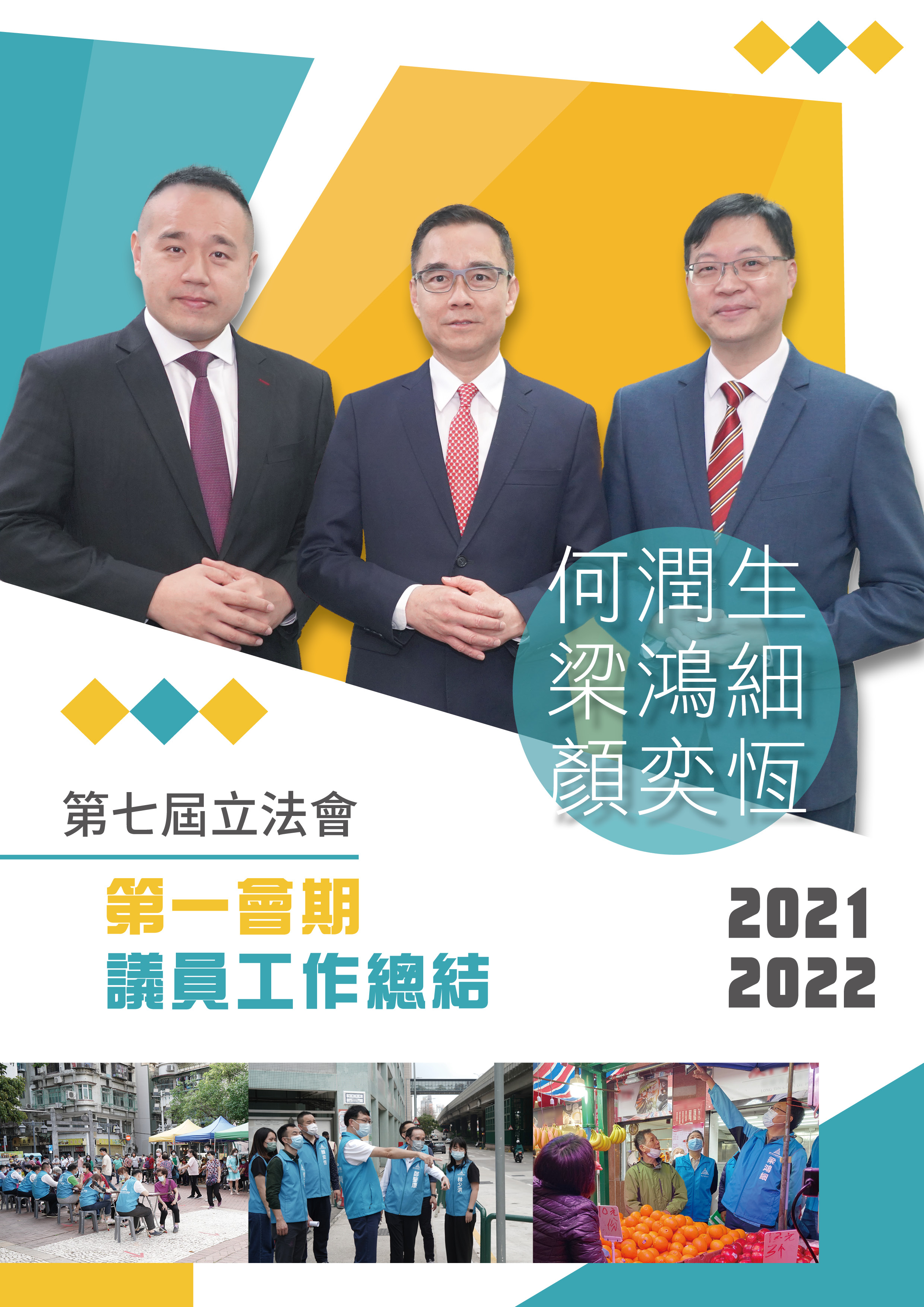 點擊放大01.jpg
