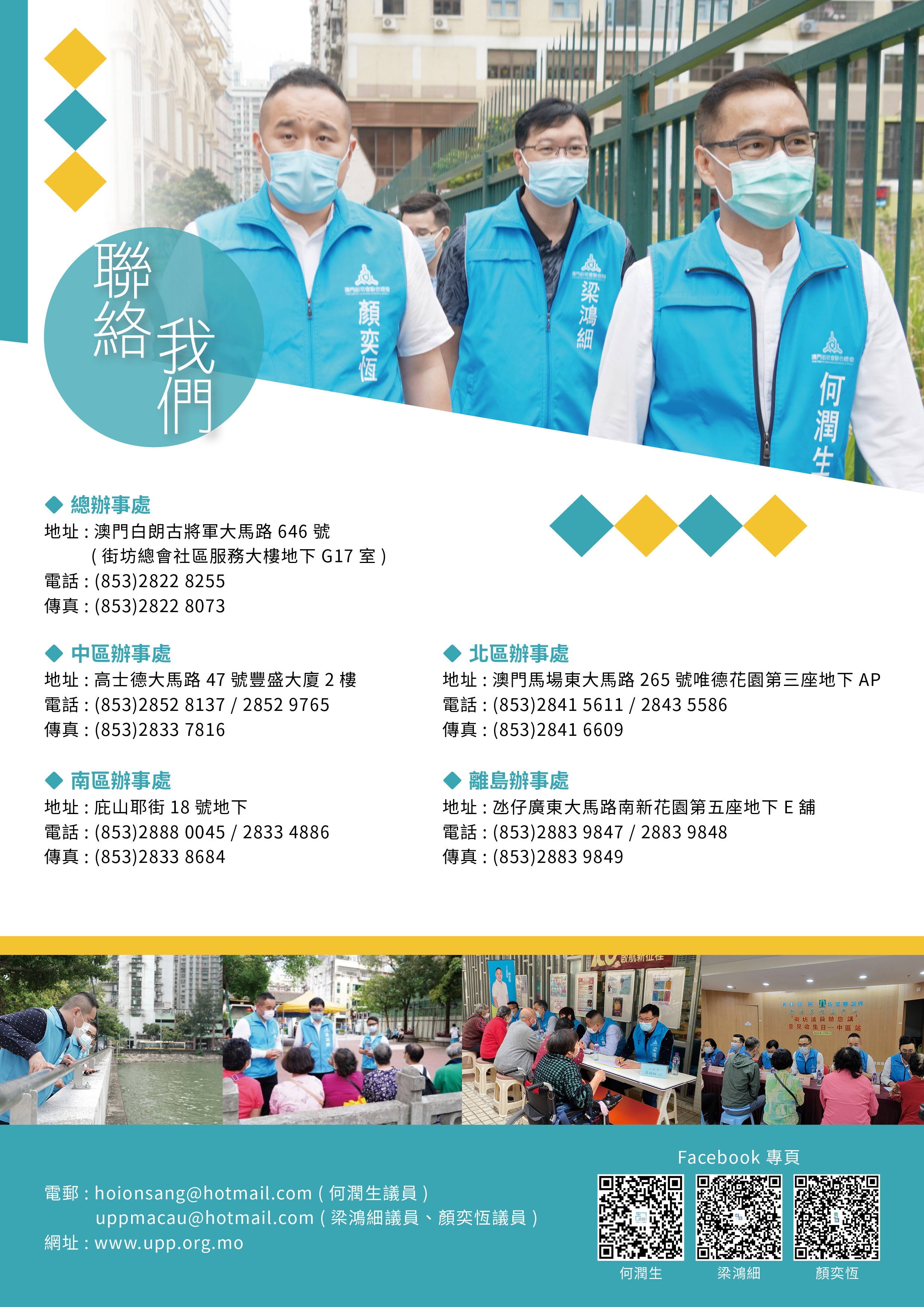 點擊放大12.jpg
