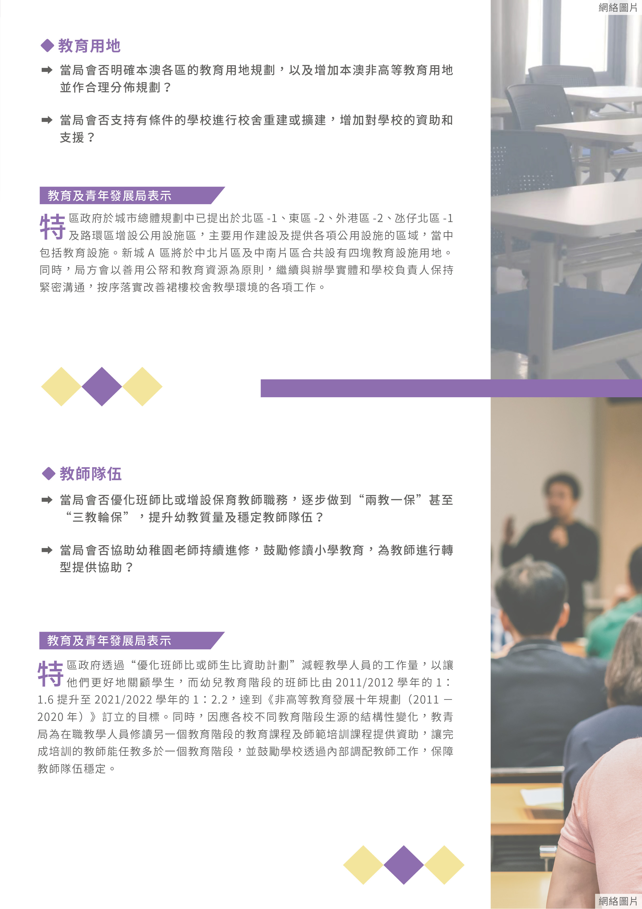 點擊放大07.jpg