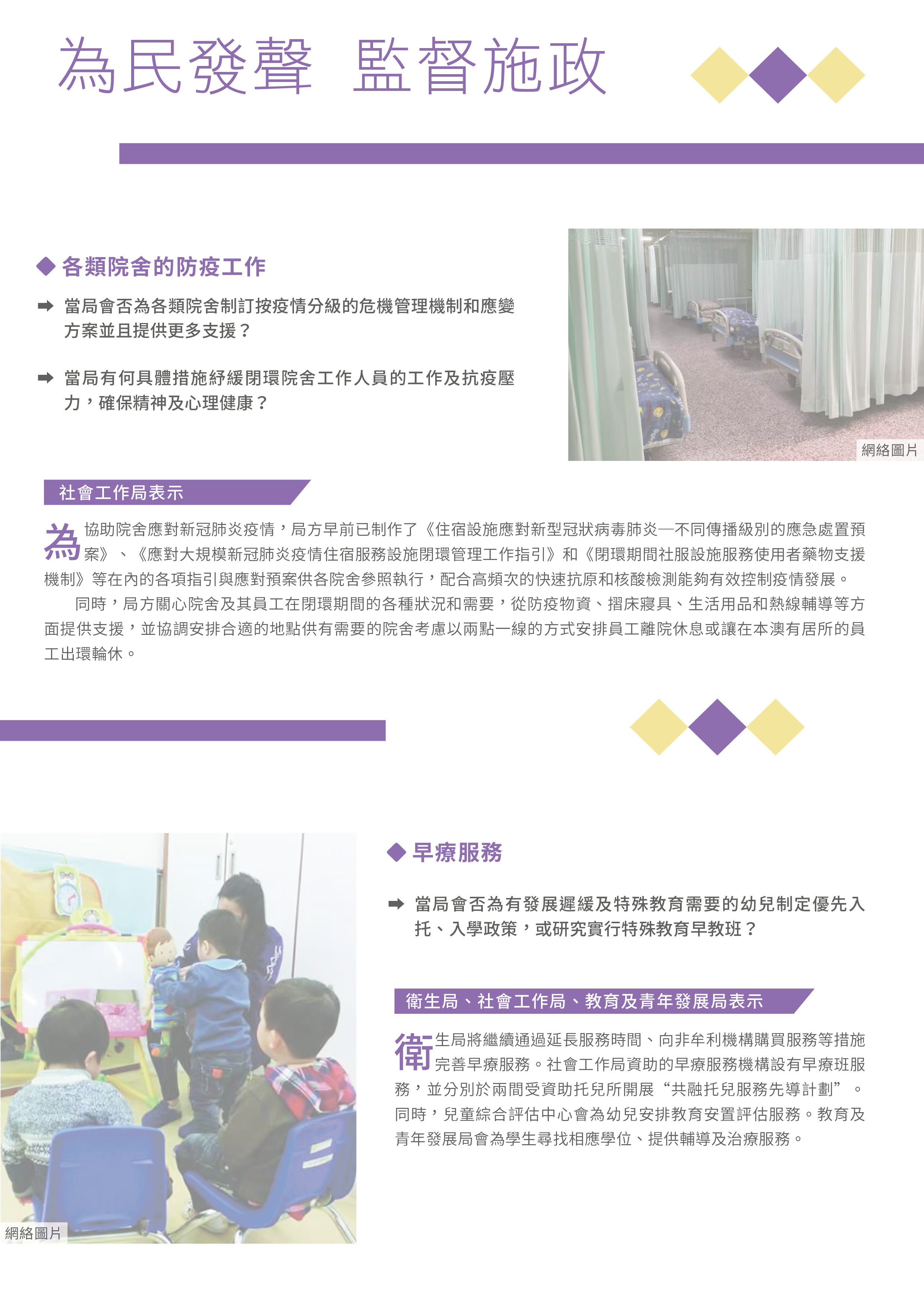 點擊放大05.jpg
