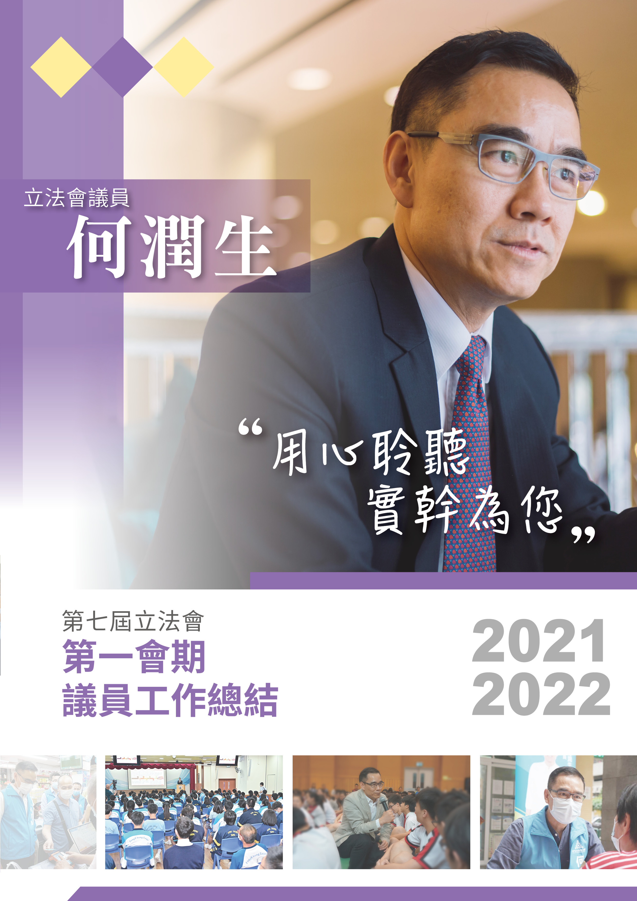 點擊放大01.jpg