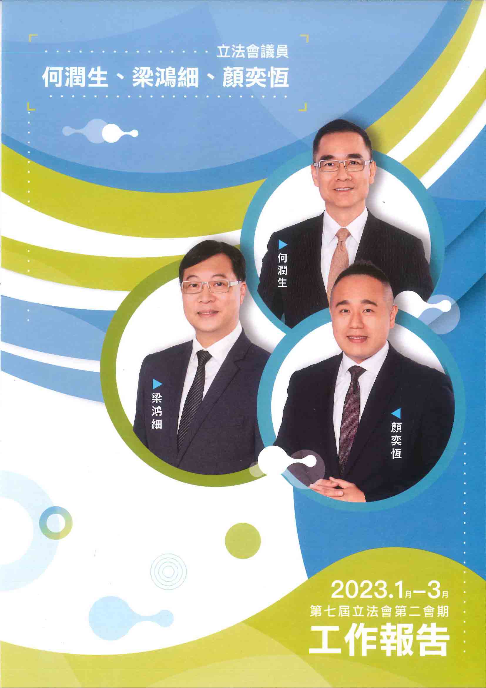 點擊放大01.jpg