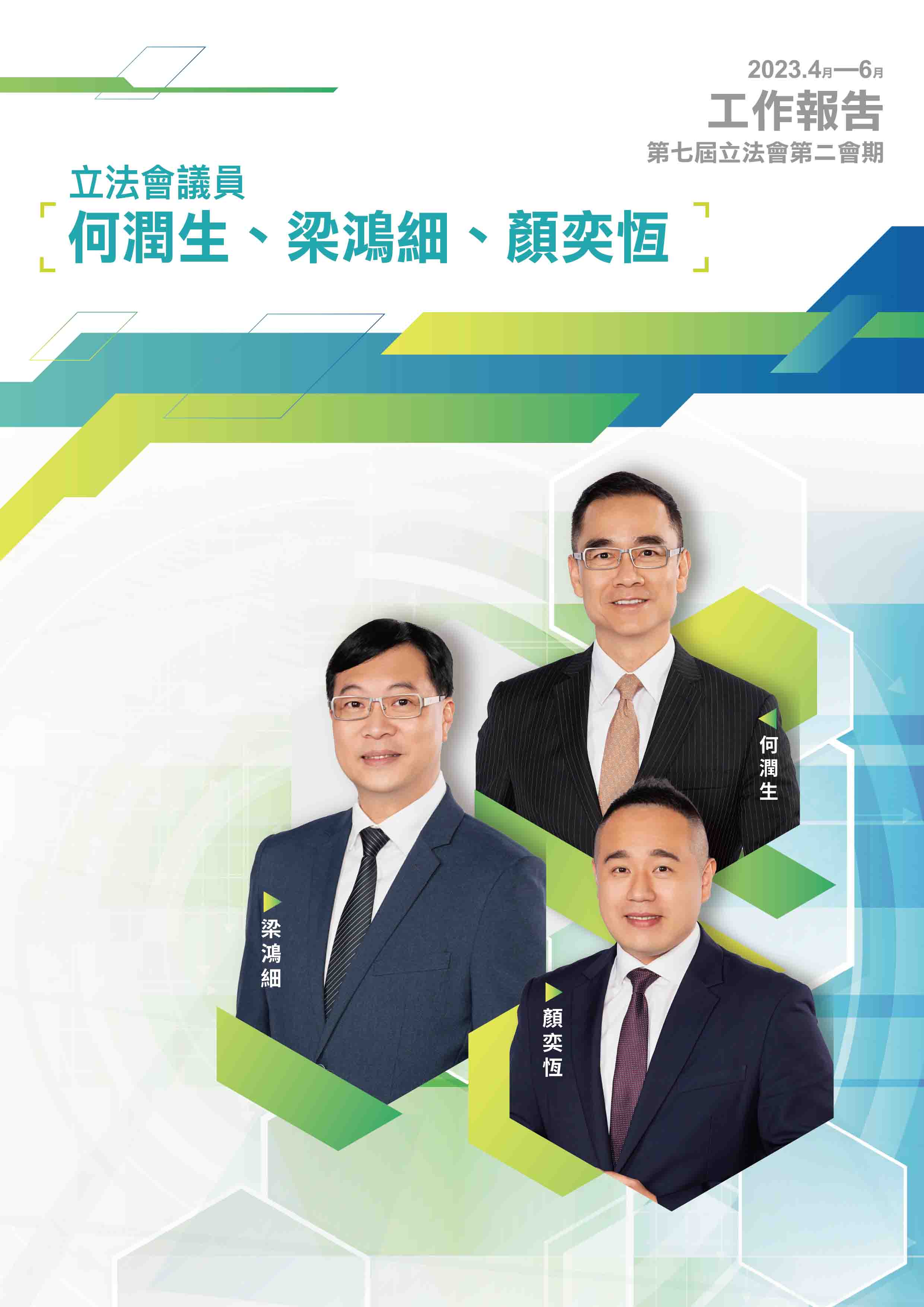 點擊放大01.jpg