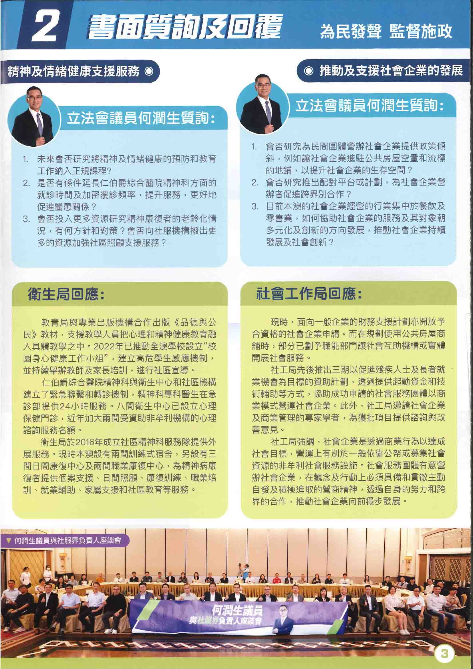 點擊放大3.jpg