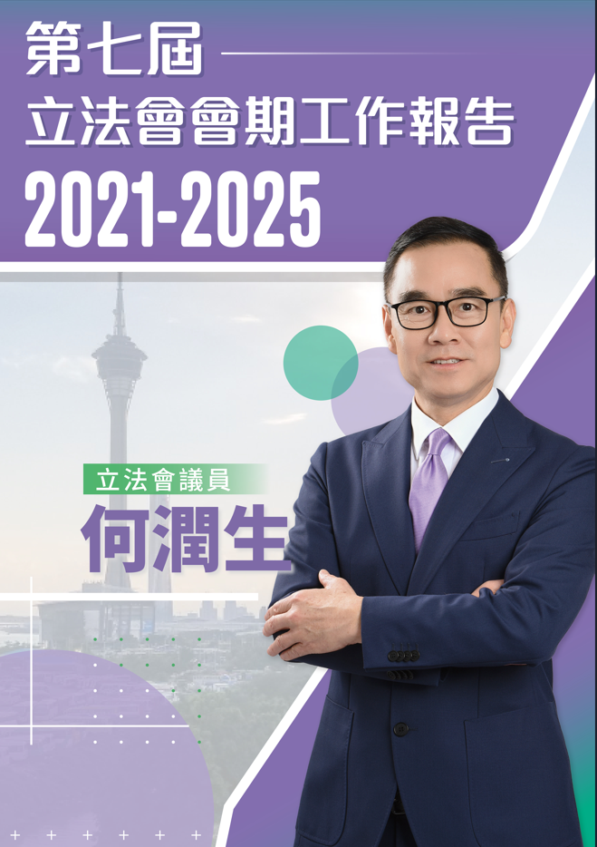 螢幕擷取畫面 2025-08-21 155436.png
