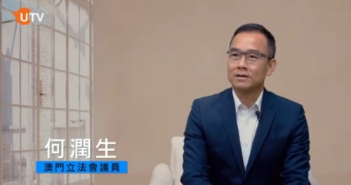 2020.10.22(UTV)【2020施政點評—房屋篇】