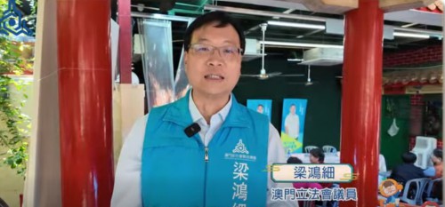 2026.03.18【民生直擊】--- 街坊議員聽您講