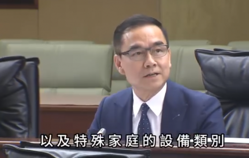 2023.11.27辯論社會文化領域2024年度施政方針政策-何潤生議員提問(有關輔具方面)