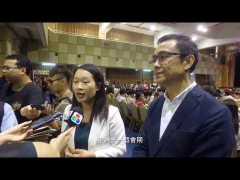 2016.10.04 第五屆立法會第三會期工作匯報會