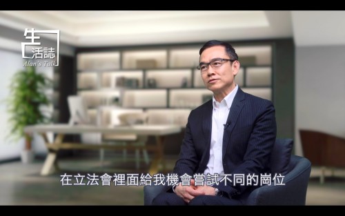 第六屆立法會第二會期(2018-2019)工作總結