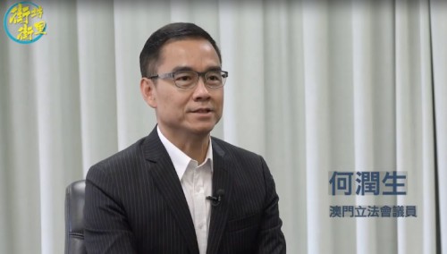 2020.11.09(街坊街里) 進言獻策 為民惠民