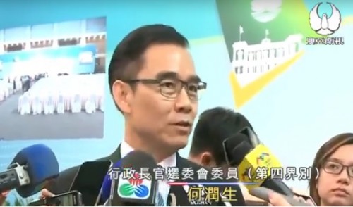 2019.08.28第五任澳門行政長官選舉結束"何潤生:多關注民生 規劃時間表"