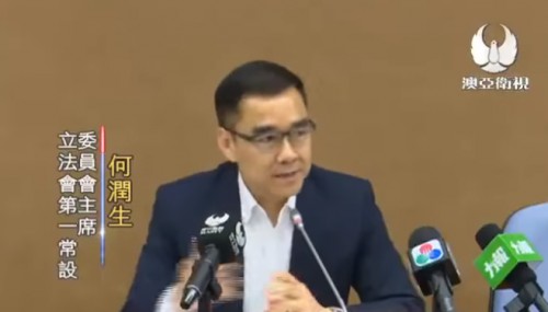 2019.05.23  立法會第一常設委員會繼續審議修訂經屋法並針對經屋定價問題展開討論（澳亞衛視）