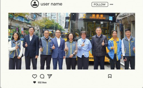 2026.02.12新春前夕・巴士站