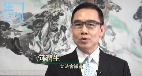 2020.04.27(生活誌)議員何潤生向經濟財政司司長提問抗疫經濟援助款項發放、第三輪疫情經濟援助計劃、物價、居民捱貴油捱貴氣等