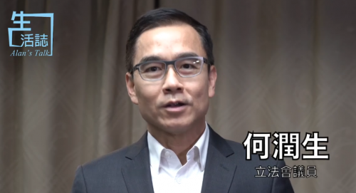 辯論社會文化領域2021年度施政方針政策