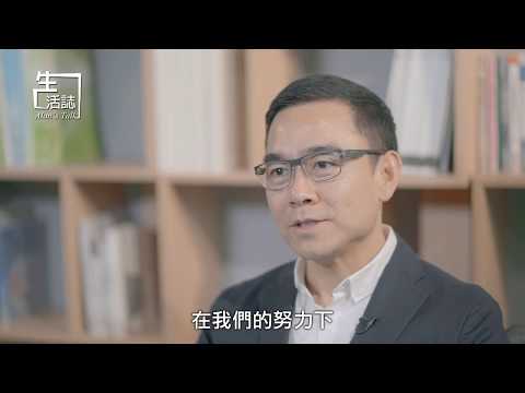 2017.07.15 何潤生議員第五屆立法會四年工作總結