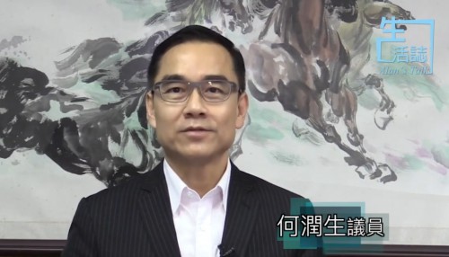 2021年行政長官出席立法會答問大會