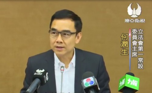 2019.05.21審議消保法 何潤生：促釐清法律條文（澳亞衛視）