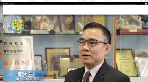 2019.03.12【社會服務入灣區】(街坊街里)